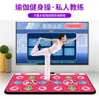 Khiêu vũ đôi nhảy mat TV máy tính sử dụng kép trò chơi somatosensory làm dày nhà máy nhảy múa máy nhảy - Dance pad gia thảm nhảy audition