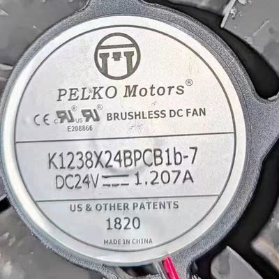 PELKO MOTORS K1238X24BPCB1B-7 DC24V 1.207A 散热风扇 大风量