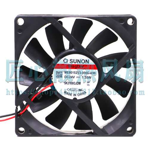 原装台湾建准SUNON 24V 1.35W 8015 ME80152V3-000C-A99 G99 风扇