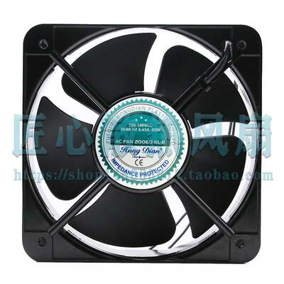 YUEQING HONGDIAN AC FAN 20060 BL-B AC 220V 200x60mm 轴流风扇