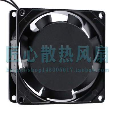 SOFASCO sA8025V2H 80x80x25mm 8厘米交流散热风扇