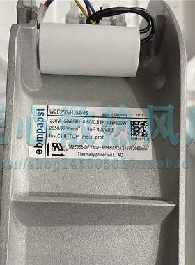 原装威图ebmpapst 28080 230V W2E250-HJ52-06全金属耐高温风机