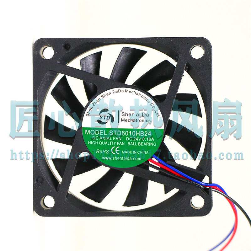 Shen Tai Da STD6010HB24 DC 24V 0.10A 60x60x10mm 6厘米风扇