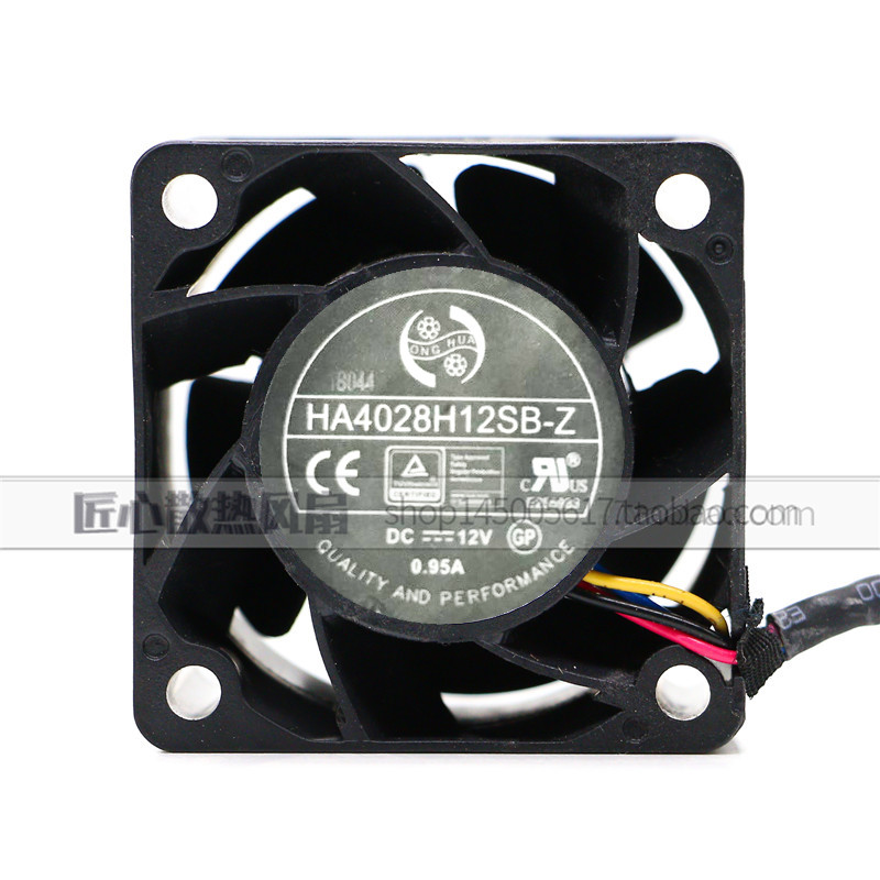 HA4028H12SB-Z 12V 0.95A 神马M3大风量散热电源风扇4028 4CM厘米