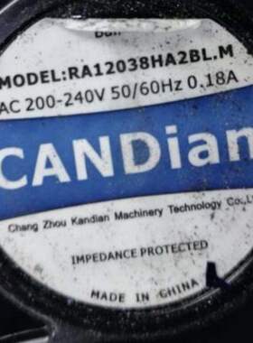 CANDIAN RA12038HA2BL.M AC 220V 0.18A 12厘米全金属风扇