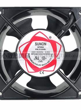 建准SUNON DP200A 2133HBL 13538 220V双滚珠轴承散热风扇13.5cm