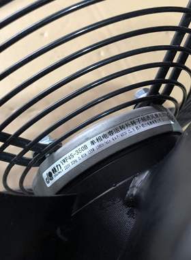 杭州顿力外转子轴流风机电机 YWF. A4S A4T - 350S 350B -5DIIA00