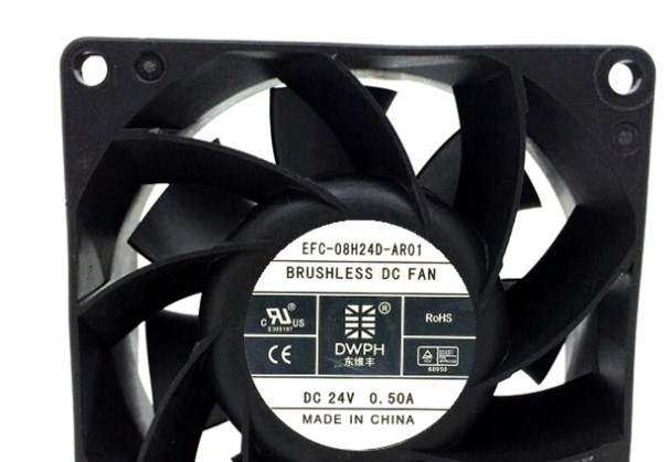 全新原装东维丰 EFC-08H24D DC24V 0.50A 8038变频器散热风扇,电脑硬件/显示器/电脑周边,散热器/风扇,淘宝优惠券,粉丝福利购,淘宝优惠卷