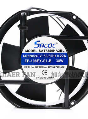 台湾SEADA立德 SA1725HA2BA/HA3BL 220V/380V 17250 机柜散热风扇