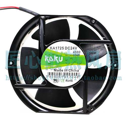 KA1725 DC24V台湾kaku卡固风扇DC24V 35w 4500 17250椭圆机柜风机