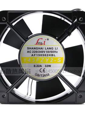 AF150502HBL 145FZY2-S 220/240V 0.22A 32W 15050 17251铝框风扇
