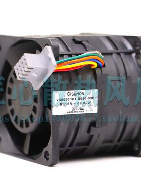 建准SUNON VG60561BX-Q080-S9H 12V 69W 6056 6厘米超暴力风扇