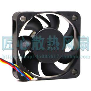 建准4010 风扇 1Q011 SB9 调速 EF40101B1 PWM温控 1.01W 12V 4线