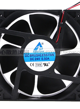 全新DC BRUSHL ESS FAN 12038 DC24V 0.50A电箱电源 排气散热风扇