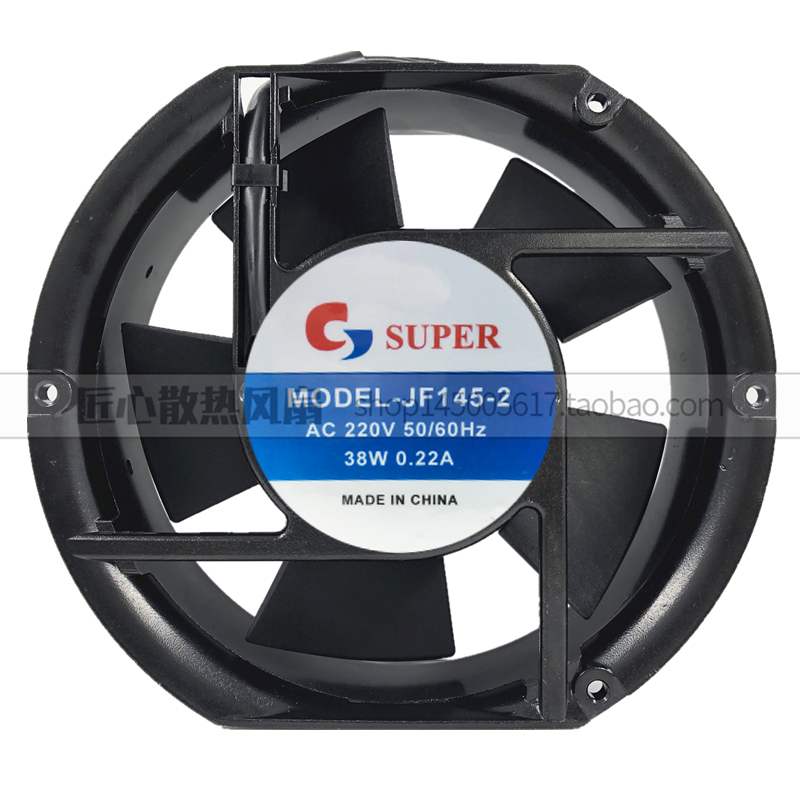superjf145-2220v38w散热风扇