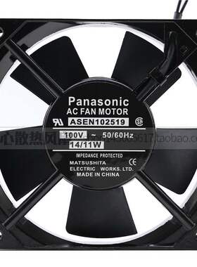 原装正品ASEN102519 AC100V 14/11W 12厘米风扇 12025