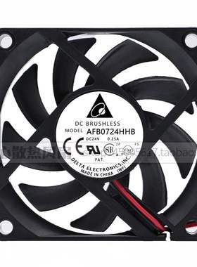 AFB0724HHB 台达 7015 24V 0.25A 7CM/厘米 双滚珠变频器散热风扇
