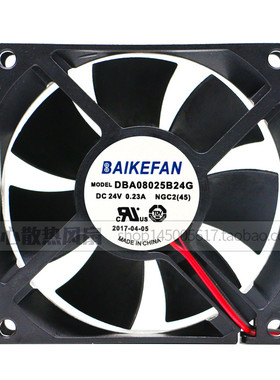 DBA08025F24G 全新原装BAIKEFAN DC24V 0.23A 8CM 变频器散热风扇