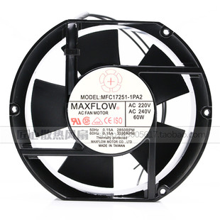 MFC17251 原装 轴流风机 超大风同规格 MAXFLOW弦峰电容式 1PA2