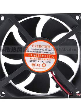 EVERCOOL 捷冷 EC8025M12CA 12V 0.11A 1.32W 8025 机箱散热风扇