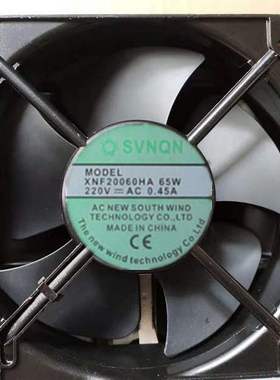 XNF轴流风机 XNF20060HA2-HB 230V 0.45A 65W工业排风扇 散热风机