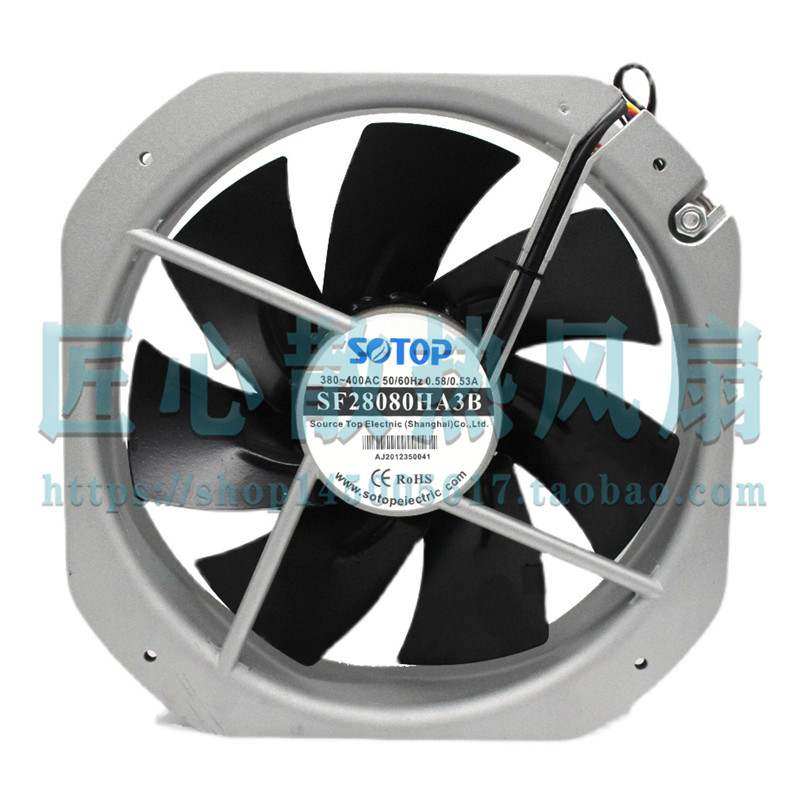 SOTOP SF28080HA3B AC 380V 0.58/0.53A 280x280x80mm 轴流风机