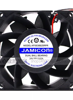 全新JAMICON KF0838B2SRPR 8CM 8038 DC24V 大风量变频器散热风扇