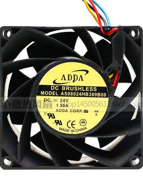 原装ADDA协禧AS08024HB389B00 24V 1.5A 8038 4线PWM变频器风扇