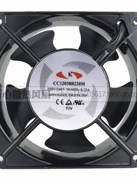 CC12038B220H HL12038S24H 24V 220V原装正品 柜专用滚珠散热风扇