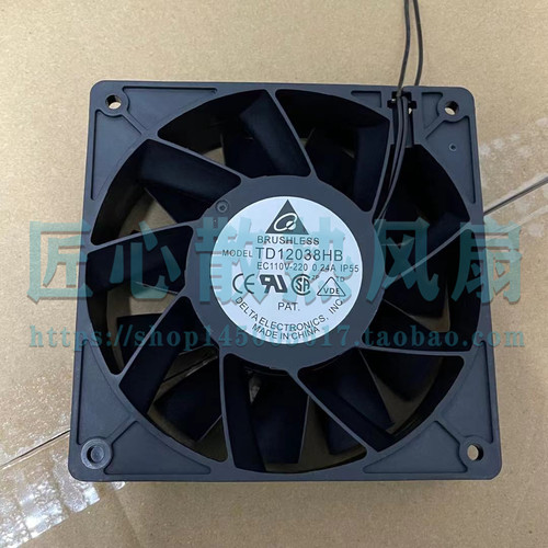 台达TD12038HB EC 110V-220V 0.24A 12LIM 增压EC交流大风力风扇