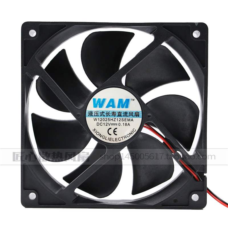 原装WAM W12025HZ12SEMA 12V 0.18A 12厘米 2线静音轴承散热风扇