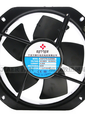 贝德尔轴流风机22580 200FZY8-S 200FZY7-S 380v 耐高温 风扇