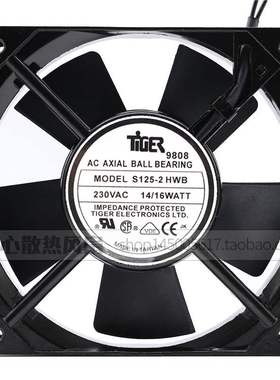 S125-2 HWB 230V 14/16WATT 12025铝宽架 直插电源风扇 散热风扇