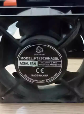 HONTARRL HT12038HA2SL AC 220V 0.14A 120x120x38mm机柜散热风扇