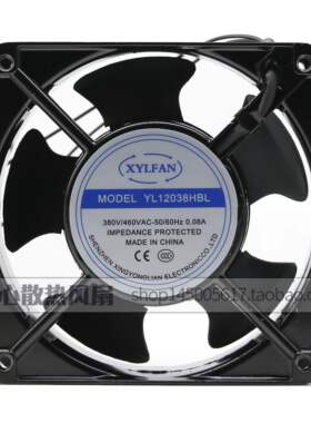 原装现货XYLFAN MODEL YL12038HBL/HSL静音机柜机箱散热风机12cm