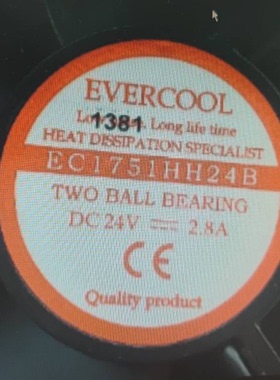 EVERCOOL EC1751HH24B DC 24V 2.8A 17厘米变频器散热风扇大风力