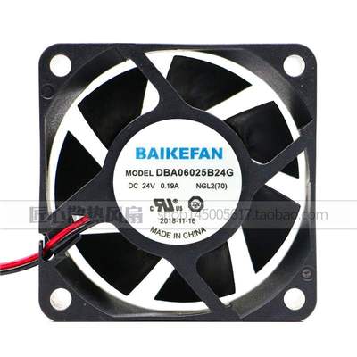 原装正品 BAIKE DBA06025B24G DC24V 0.19A 散热风扇 60*60*25