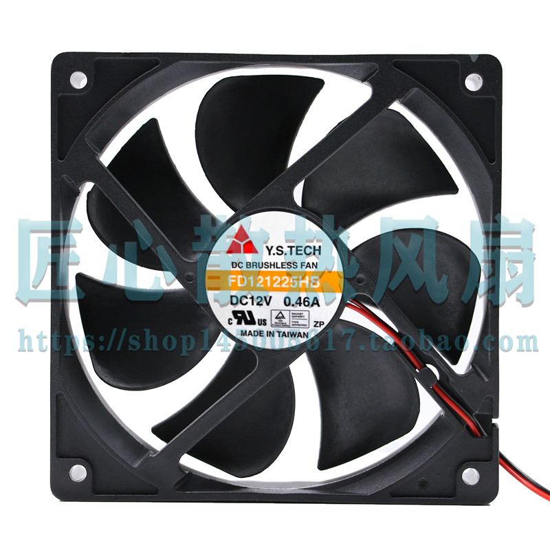 全新原装元山Y.S.TECH FD121225HB 12V 0.46A 1225 2/3线散热风扇