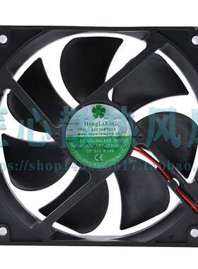 HengLiXin HD1225S24L DC 24V 0.14A 12厘米散热风扇