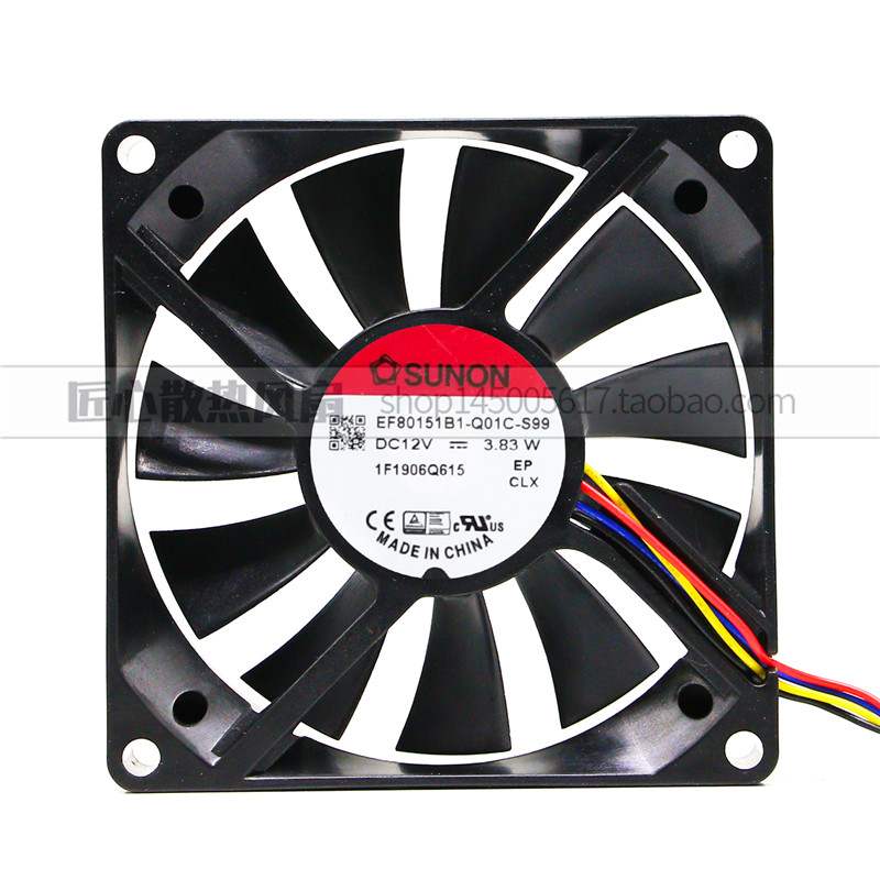 建准SUNON EF80151B1-Q01C-S99 80x80x15mm DC 12V 3.83W 散热