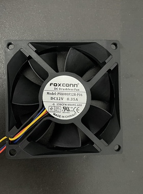 富士康PVA080F12R-P06 12V0.35A 4针机箱8cm大风量CPU散热风扇