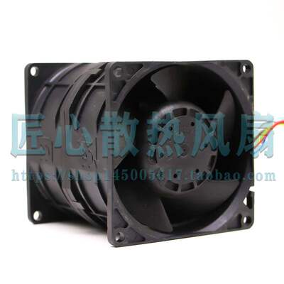 原装正品 建准 PF80801BX-000C-S9H 12V 81.60W 8080 大风量风扇