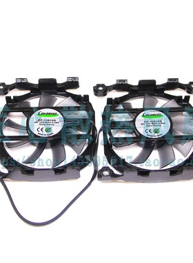 Inno3D映众 精影260 GTX660/750ti冰龙显卡风扇cf815S