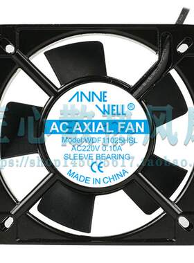 VNNE WELL WDF11025HSL AC 220V 0.10A 110x110x25mm散热风扇