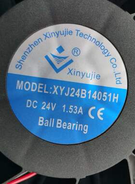 全新XYJ24B14051H DC24V伏1.53A14cm14050 2线大风量排气散热风扇