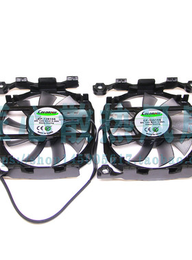 Inno3D映众 GTX 660 660ti 750ti 760 游戏至尊显卡风扇CF-12815S