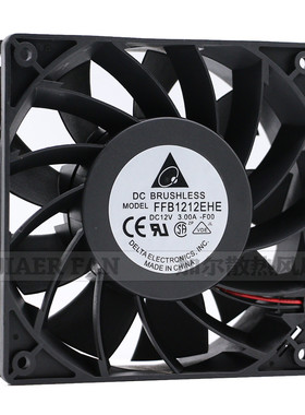 台达风扇3A 12038暴力风扇 12cm FFB1212EHE 12V 大风量风扇 3.0A