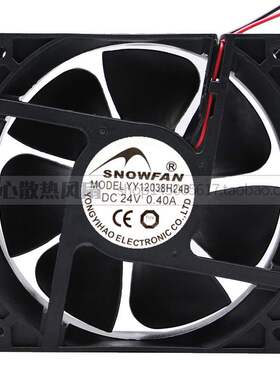SNOWFAN 12cm厘米 12038 24v 0.40A散热风扇焊机风机 YY12038H24B