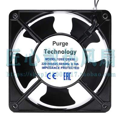 全新 现货 Purge Technology 120*120*38mm AC 220V轴流 散热风扇