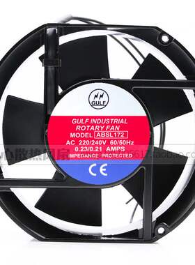 全新GULF INDSTRIALROTARY FAN 17251 17CM工业机柜风扇 ABSL172